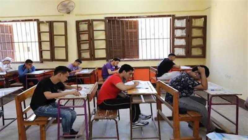 صورة ارشيفية