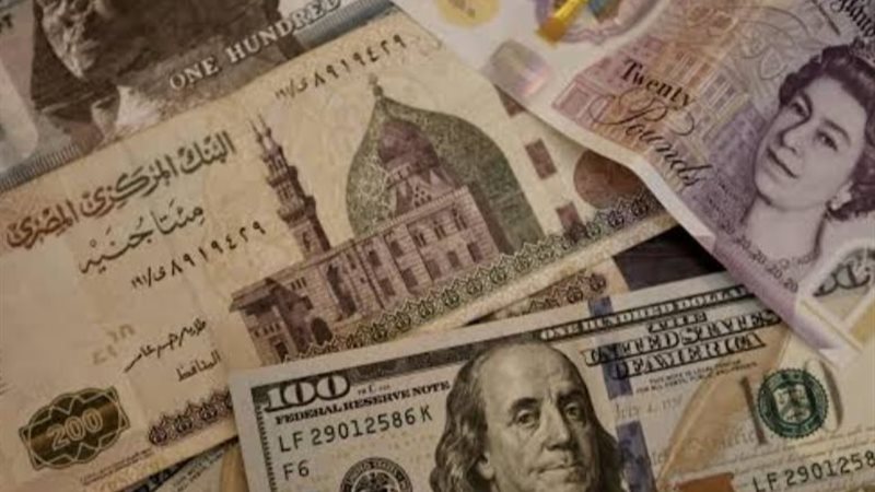 أسعار العملات