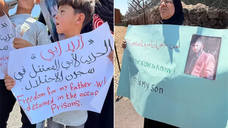 وقفة احتجاجية تطالب