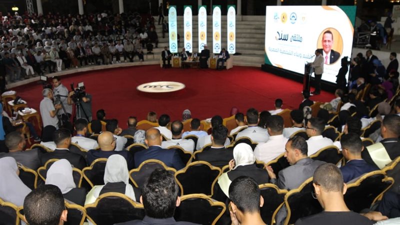 التعليم العالي والبحث