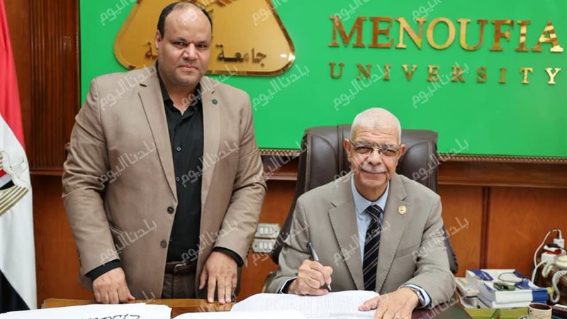 رئيس الجامعة اثناء