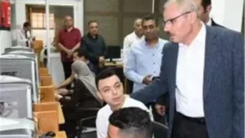مكتب تنسيق