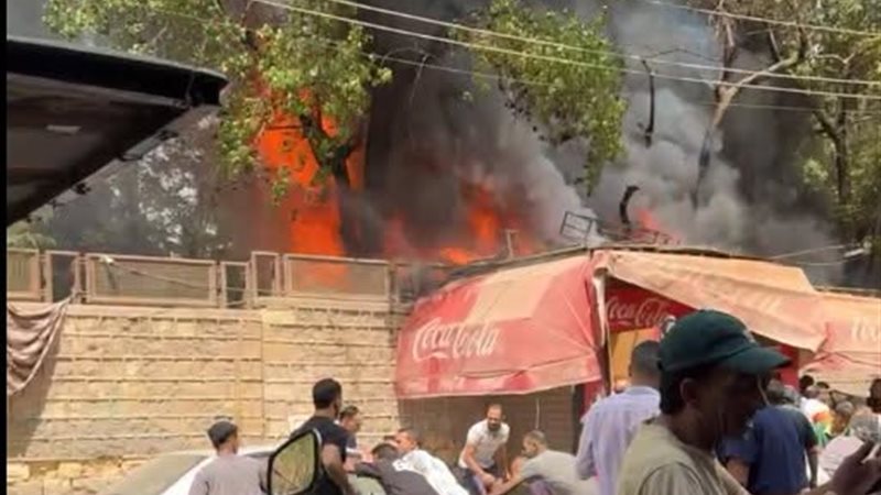 اندلاع حريق بمحيط