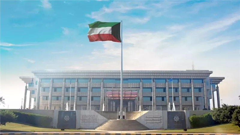 الكويت