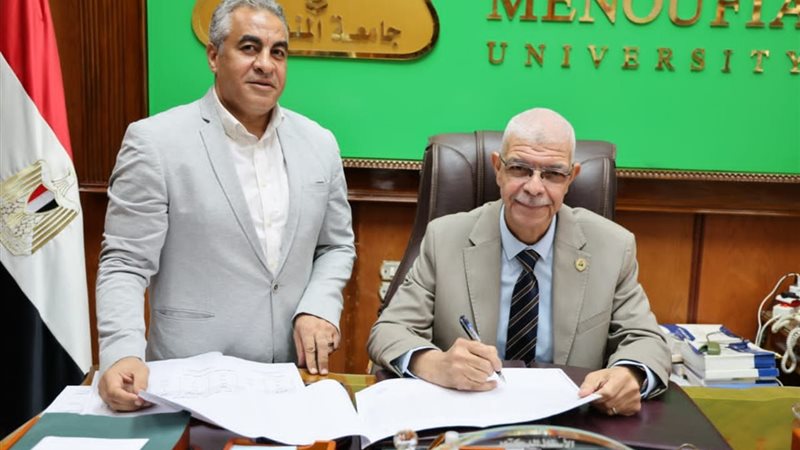 اثناء الاعتماد 