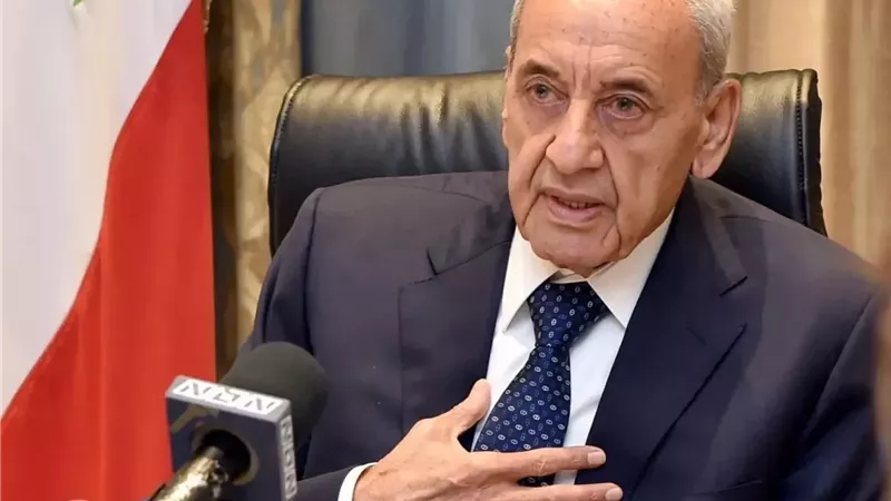 نبيه بري