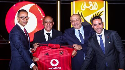 المتحدة للرياضة توقع أكبر عقد رعاية في تاريخ الأهلي مع فودافون