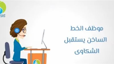 من البلاغ إلى الحل.. ماذا يحدث لشكوى المواطن داخل مياه سوهاج؟