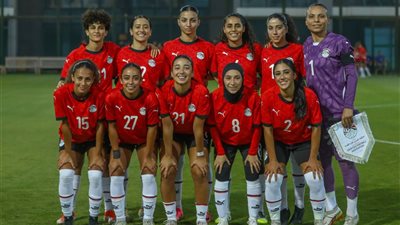 تعرف على تشكيل منتخب مصر أمام مالاوي في الجولة الثانية بأمم أفريقيا للكرة النسائية