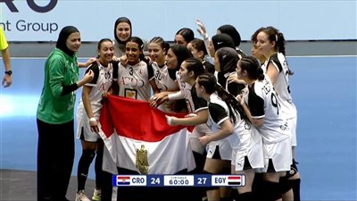 منتخب ناشئات اليد يستهل مشواره في بطولة العالم بالفوز على كرواتيا