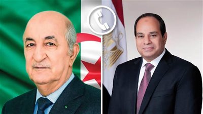 الرئيس السيسي يؤكد تضامن مصر مع الجزائر بعد أزمة الحرائق 