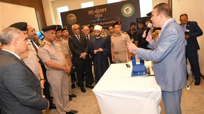ابتكار من جامعة سوهاج يجذب الأنظار بمعرض الأكاديمية العسكرية.. تفاصيل 