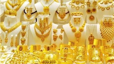 الذهب على أعتاب انفجار سعري.. وخبراء: اشتروا الآن قبل موجة الارتفاعات القادمة