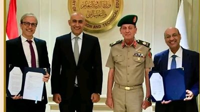 التعليم تتعاون مع جامعة هارفارد لإطلاق برنامج لتأهيل 220 من قيادات المدارس بالأكاديمية العسكرية