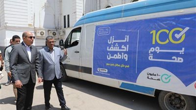 محافظ المنيا: أكثر من 500 ألف مواطن يستفيدون من المبادرات الرئاسية  