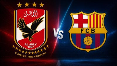 موعد مباراة الأهلي وبرشلونة الودية في كأس خوان جامبر