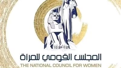 «القومي للمرأة» يطلق أنشطة لتمكين الفتيات في 10 محافظات