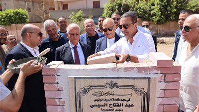 محافظ المنوفية يزف بشرى سارة لأهالي بركة السبع.. تفاصيل 