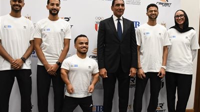 CIB يرعى 5 أبطال مصريين استعدادا لأولمبياد لوس أنجلوس 2028