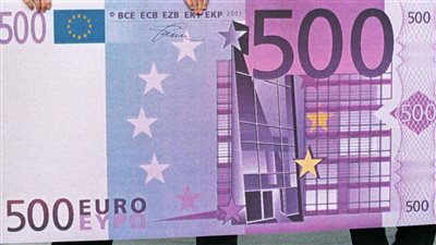 تعرف على سعر اليورو في منتصف تعاملات اليوم الثلاثاء 2026