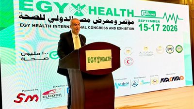 إير كايرو الناقل الجوي الرسمي لمؤتمر EGY Health 2026