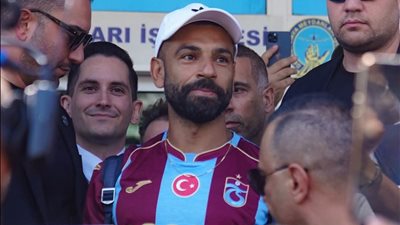موعد انطلاق الدوري التركي وأولى مباريات محمد صلاح بقميص طرابزون