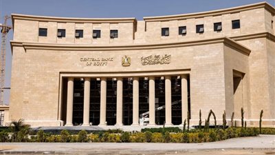 ارتفاع الاحتياطي النقدي لمصر إلى 56.3 مليار دولار بنهاية يوليو 2026