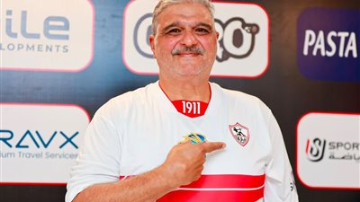 الزمالك يعلن تعيين باسم السبكي مديرا فنيا لفريق اليد
