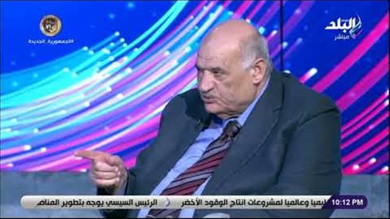 بلدنا اليوم