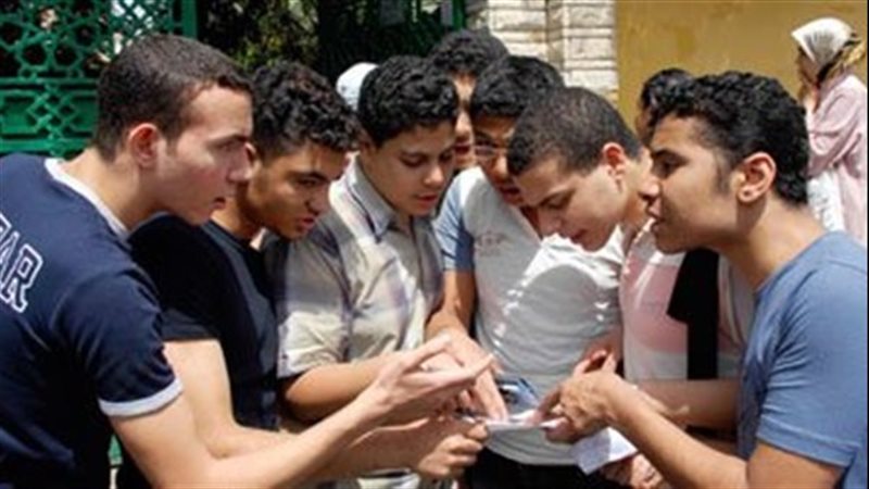 طلاب الثانوية العامة