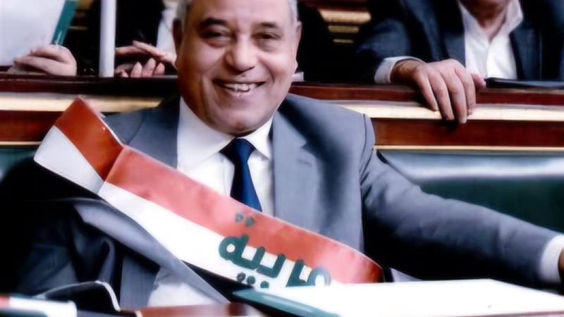 النائب إبراهيم نظير،