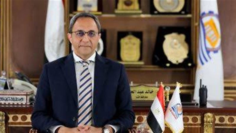 مديرية التعليم بقنا