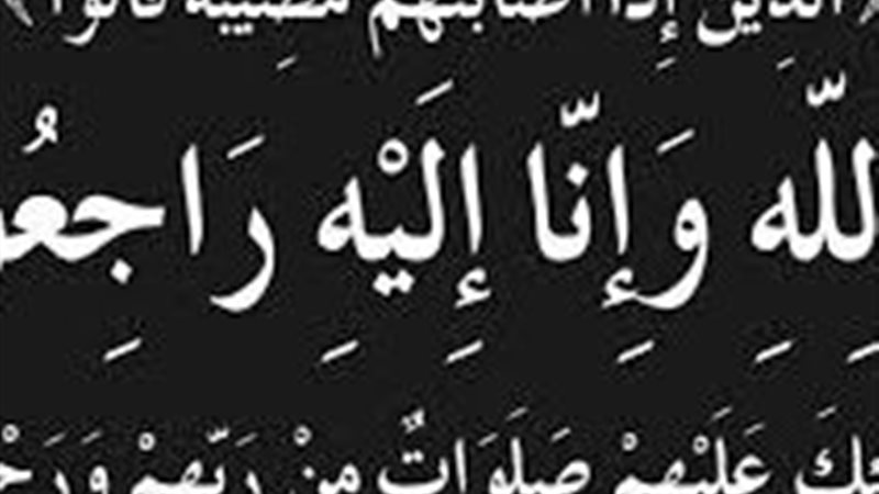محمد شبانة ووالدته