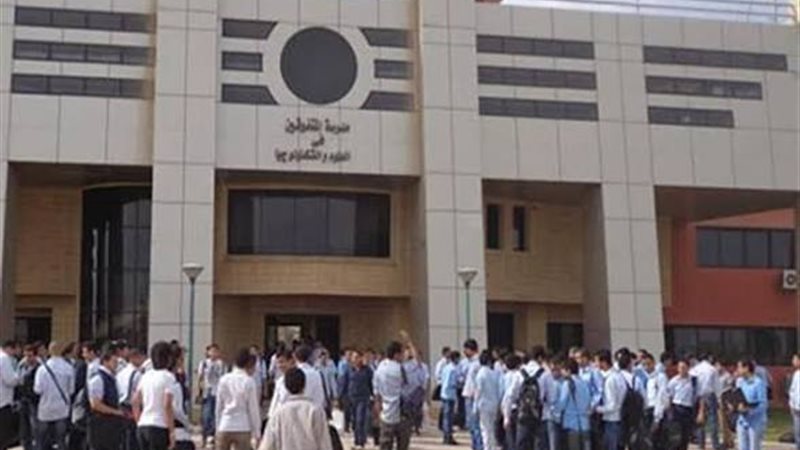 مدارس STEM