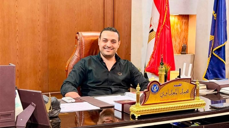 المقدم محمد المعداوي