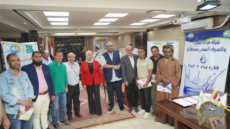 عاملين شركة المياه