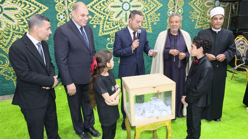 اثناء القرعة 