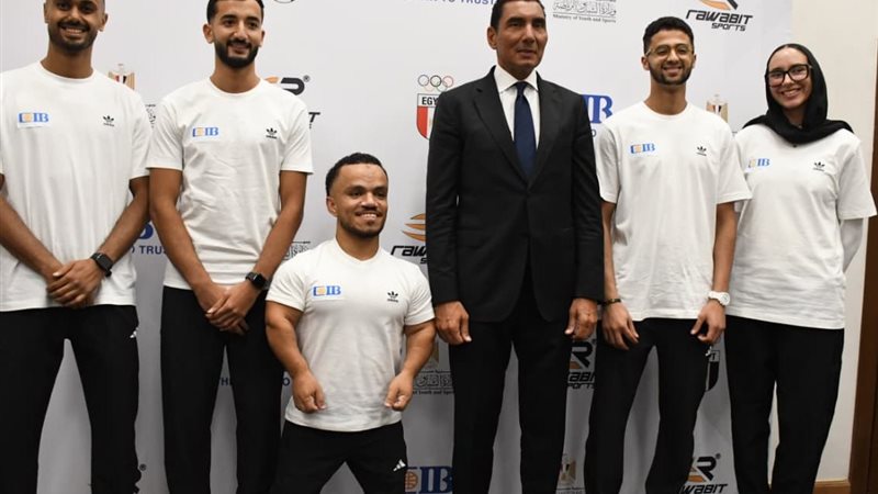 وزير الشباب والرياضة
