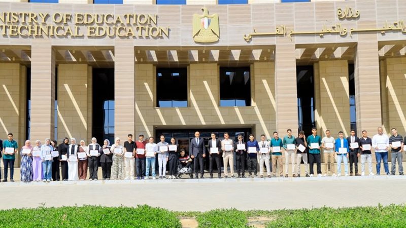 أوائل الثانوية العامة
