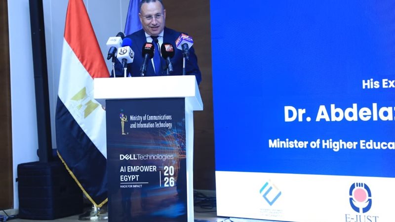 وزير التعليم العالي
