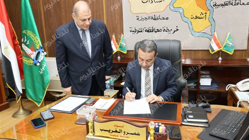 المحافظ أثناء الاعتماد