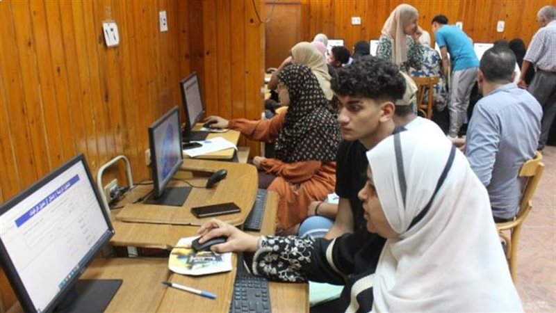تنسيق الجامعات 