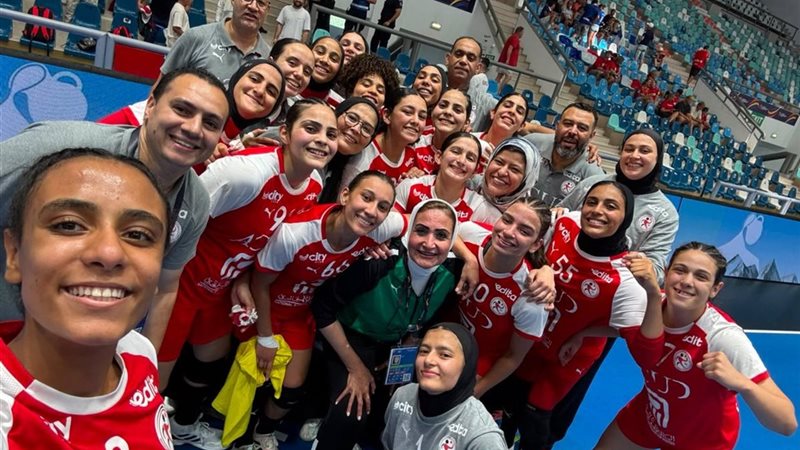 منتخب ناشئات اليد