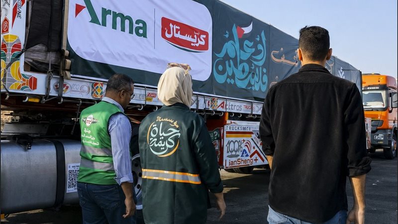 بلدنا اليوم