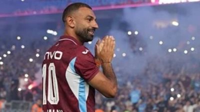 موعد انطلاق الدوري التركي وأولى مباريات محمد صلاح بقميص طرابزون