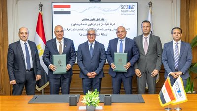 رئيس اقتصادية قناة السويس: مزايانا التنافسية تضمن القرب من الأسواق العالمية