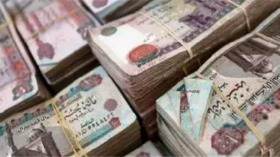 سعر الدولار اليوم الأحد 9 أغسطس 2026.. الأخضر يواصل التحرك الطفيف أمام الجنيه