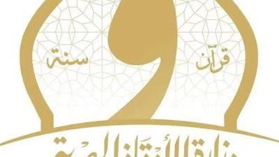 الأوقاف: 1.13 مليون جنيه مساعدات وإعانات للعاملين وأسرهم خلال يوليو.. و100 مليون للقرض الحسن