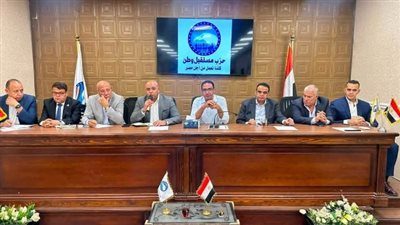 مستقبل وطن بالجيزة يعقد أول اجتماع تنظيمي بعد إعادة التشكيل