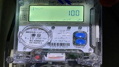 نُصدر الكهرباء ونستورد الغاز.. لماذا يدفع المواطن فاتورة أعلى؟